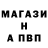 Амфетамин VHQ Yuriy Osipov