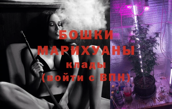 бошки Остров