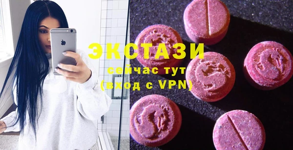 кокаин премиум Аркадак
