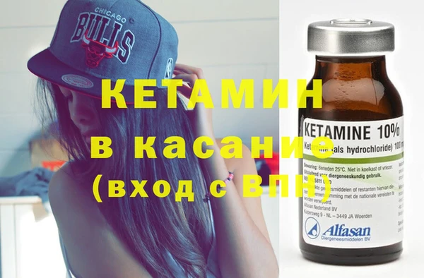 дистиллят марихуана Армянск