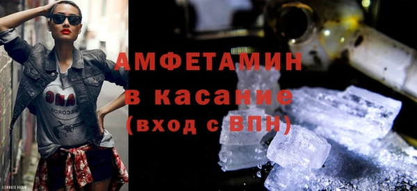 дистиллят марихуана Армянск