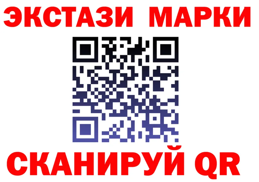 А ПВП Соль зеркало дарк нет OMG Курганинск